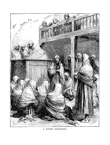Иллюстрация Религиозные Темы Ретро Старый Образ — стоковое фото