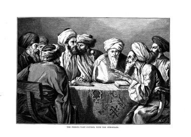 Dini konuda illüstrasyon.