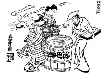 Japonya Sanat. Retro ve eski görüntü