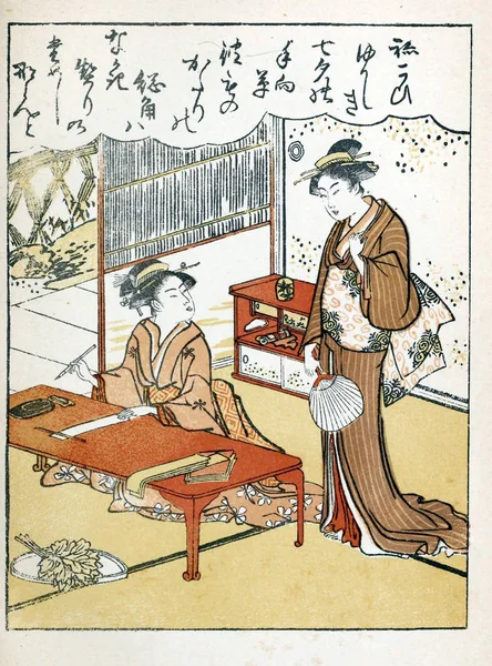 Японское Искусство Ретро Старый Образ — стоковое фото