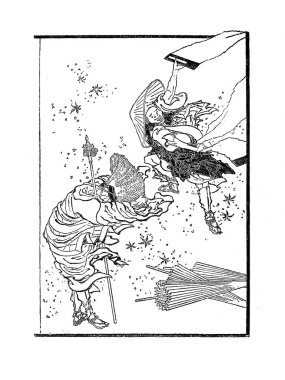 Japonya Sanat. Retro sonunda eski görüntü