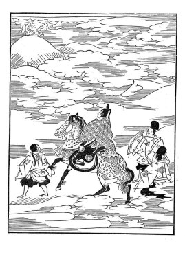 Japonya Sanat. Retro ve eski görüntü