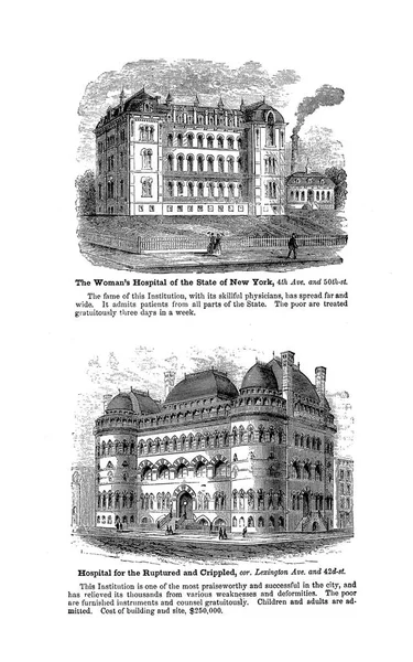 New York şehri. Oyma illüstrasyon