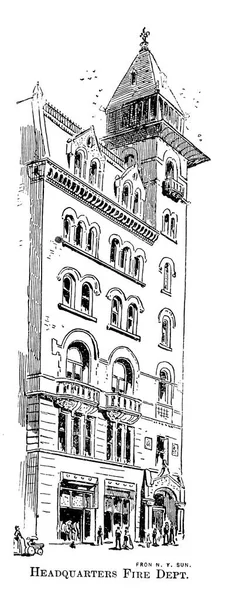 New York City Gravure Van Illustratie — Stockfoto