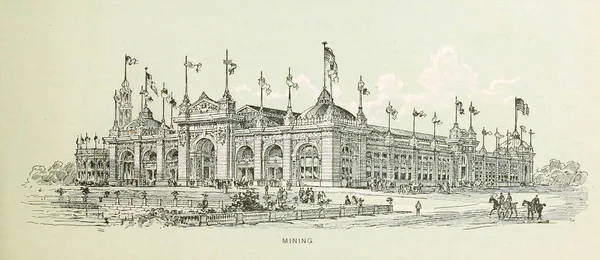 City Chicago Engraving Illustration — Stock Photo, Image