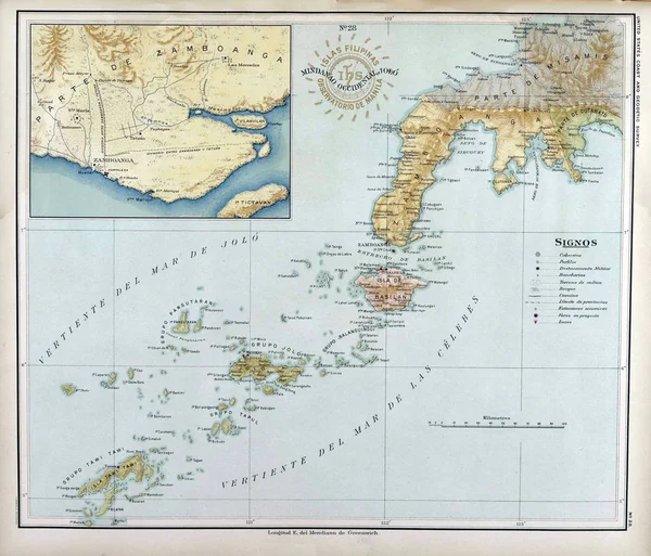 Philippines Relief Map Retro Image — Stock Photo, Image