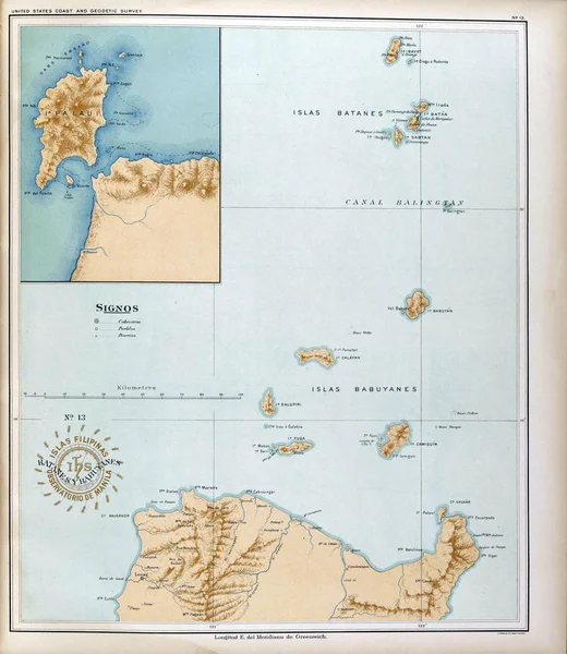 Philippines Relief Map Retro Image — Stock Photo, Image