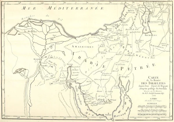 Izrael Palestyna Mapa Grawerowanie Obrazu — Zdjęcie stockowe