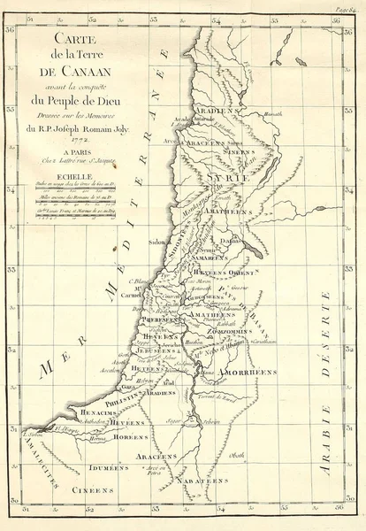 Mapa Izraele Palestina Rypání Obrázku — Stock fotografie