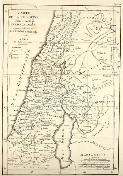 Israel(Palestine) map. Engraving image