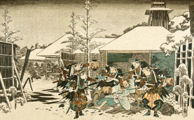 Japonya sanatı. Retro illüstrasyon