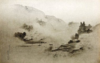 Japonya sanatı. Retro illüstrasyon