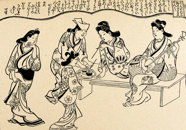 Japan art. Retro illustration