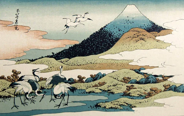 Japonya sanatı. Retro illüstrasyon