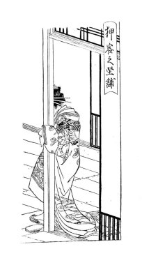Japonya sanatı. Retro illüstrasyon
