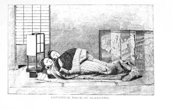 Japan culture. Engraving illustration.