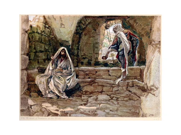 Christian Illustration Old Image — Stock Photo, Image