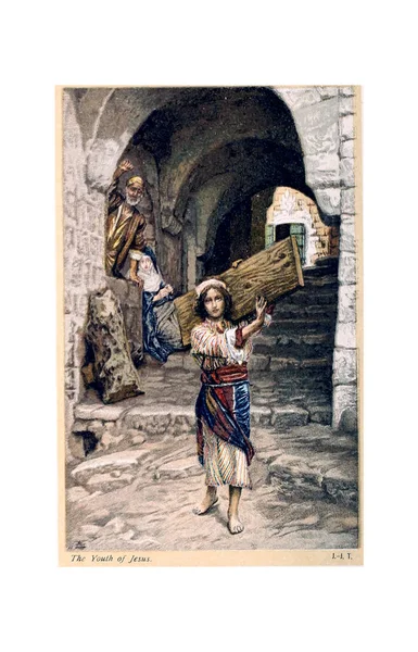 Ilustración Cristiana Imagen Antigua — Foto de Stock