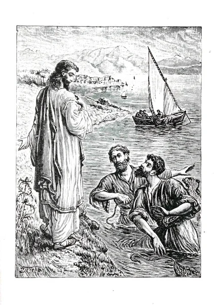 Chrześcijańska Ilustracja Stary Wizerunek — Zdjęcie stockowe