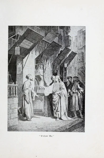 Hıristiyan illüstrasyon. Eski görüntü