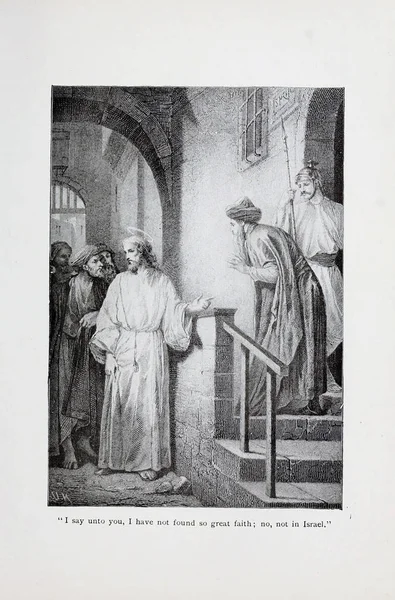 Hıristiyan illüstrasyon. Eski görüntü