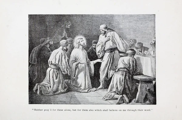 Hıristiyan illüstrasyon. Eski görüntü