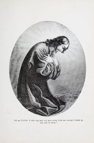 Hıristiyan illüstrasyon. Eski görüntü