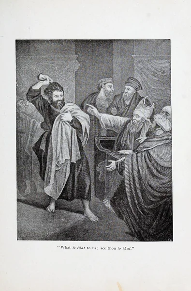 Hıristiyan illüstrasyon. Eski görüntü