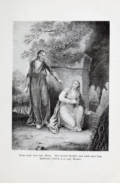 Hıristiyan illüstrasyon. Eski görüntü