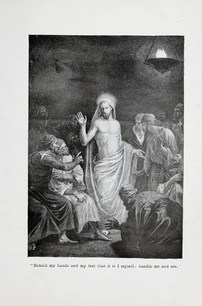 Hıristiyan illüstrasyon. Eski görüntü