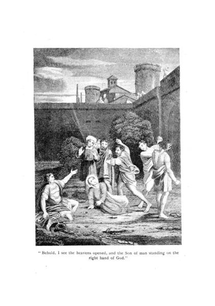 Hıristiyan illüstrasyon. Eski görüntü