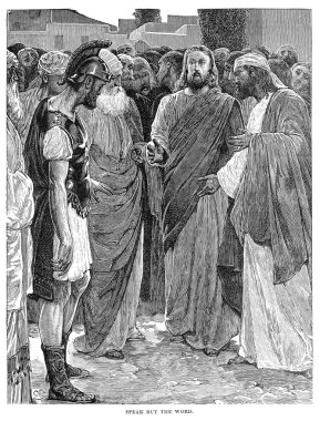 Hıristiyan illüstrasyon. Eski görüntü