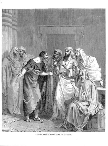 Hıristiyan illüstrasyon. Eski görüntü