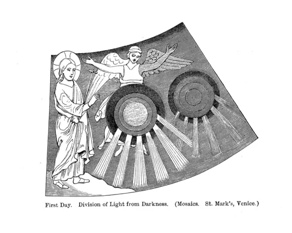 Keresztény Illusztráció Régi Arculat — Stock Fotó