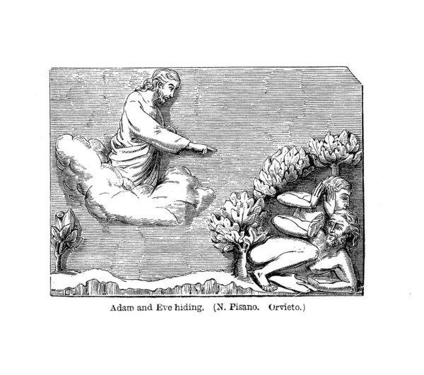 Християнська Ілюстрація Старе Зображення — стокове фото