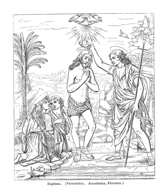 Ilustración Cristiana Imagen Antigua —  Fotos de Stock