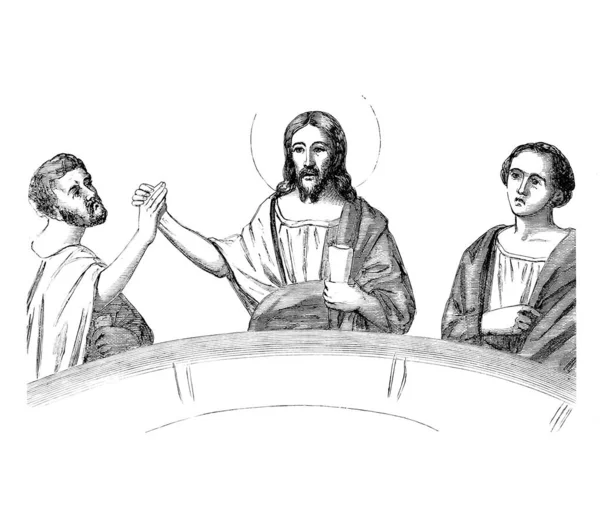 Illustrazione Cristiana Vecchia Immagine — Foto Stock