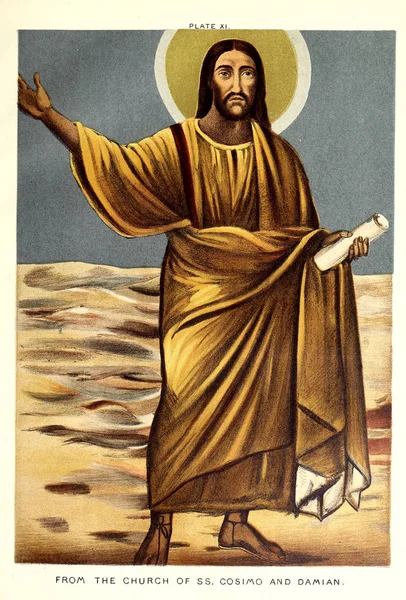 Christian Illustration Old Image — Stock Photo, Image