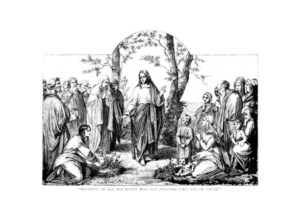 Christian Illustration Old Image — Stock Photo, Image