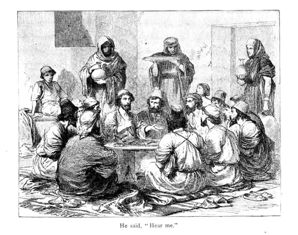 Hıristiyan illüstrasyon. Eski görüntü