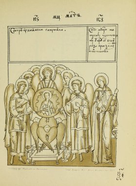 Hıristiyan illüstrasyon. Eski görüntü