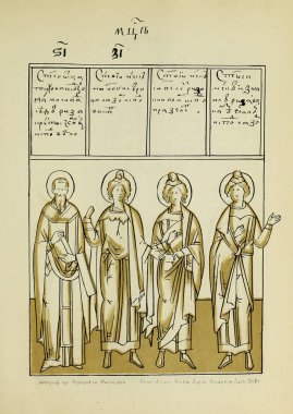 Hıristiyan illüstrasyon. Eski görüntü