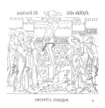 Hıristiyan illüstrasyon. Eski görüntü