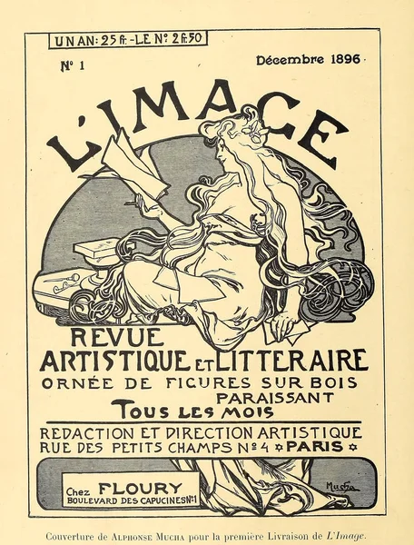 Affiche Rétro Vieille Illustration — Photo
