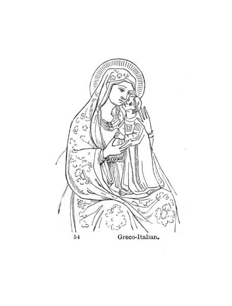 Vergine Maria Vecchia Illustrazione — Foto Stock