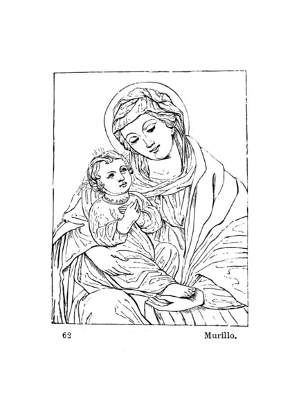 Vierge Marie Vieille Illustration — Photo