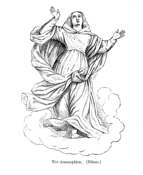 Vierge Marie Vieille Illustration — Photo