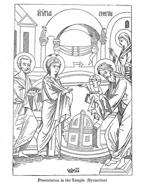 Meryem. Eski illüstrasyon