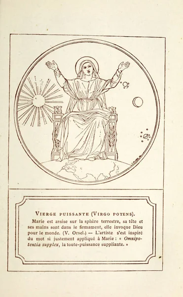 Virgen María Antigua Ilustración — Foto de Stock