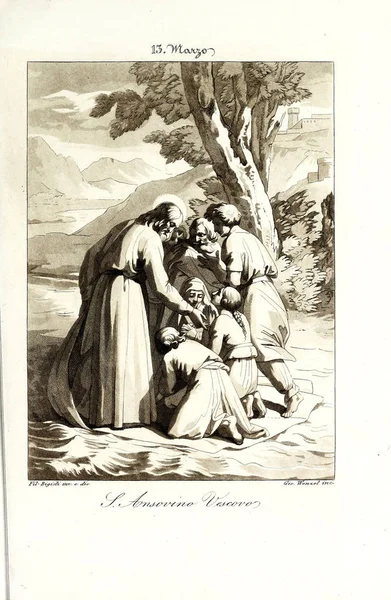 キリスト教のイラスト 古いイメージ — ストック写真